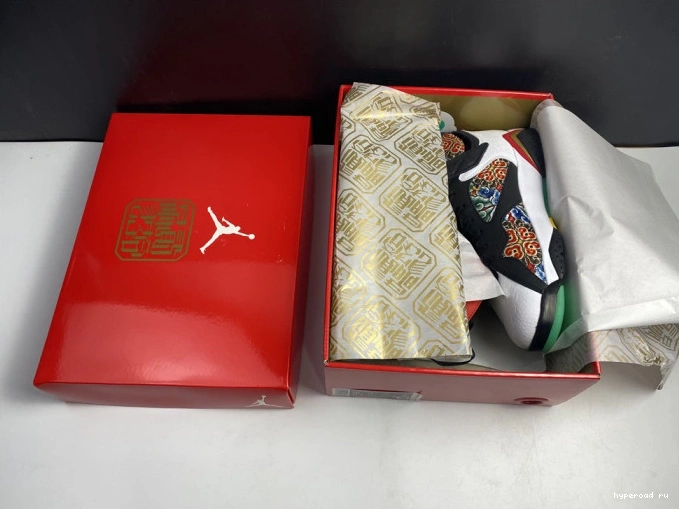 China Greater 7 Jordan Air CW2805-160 Retro 1112